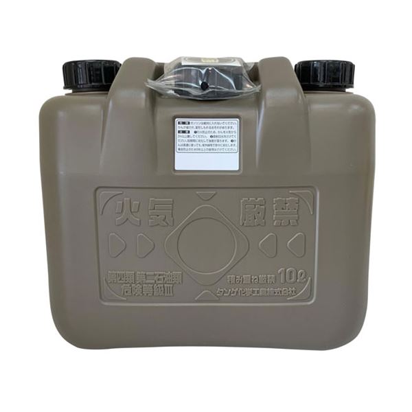 タンゲ化学 両油缶10L ノズル付 MBK MMT30037