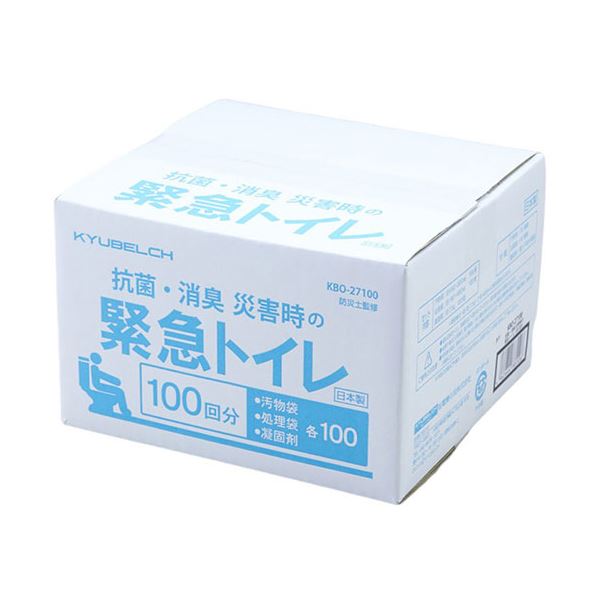 スマイルキッズ 抗菌・消臭 災害時の緊急トイレ100回 KBO-27100