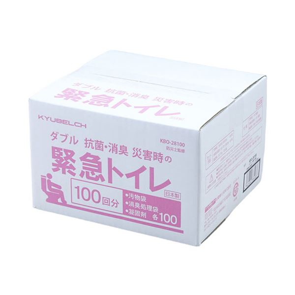 スマイルキッズ ダブル抗菌・消臭 災害時の緊急トイレ100回 KBO-28100