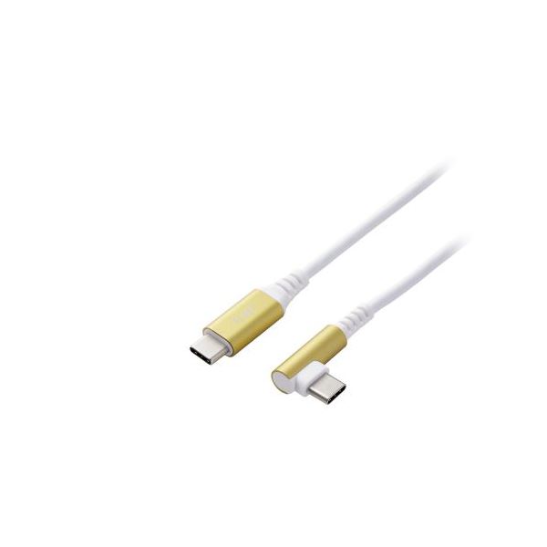 エレコム ILMF Hi-Speed USBケーブル（USB Type-C - USB Type-C／認証品／L） イエロー U2C-CCL20NYL-IL