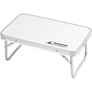 キャプテンスタッグ ラフォーレアルミFDテーブル コンパクト 56×34cm UC-0512