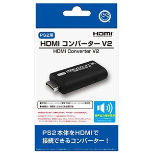 コロンバスサークル PS2用 HDMIコンバーター V2 CC-P2HC2-BK