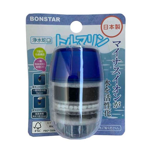 【5セット】 ボンスター販売 浄水蛇口トルマリン J-083X5