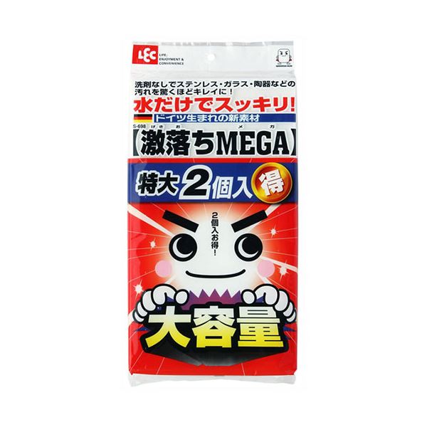 【5セット】 レック 激落ちMEGA 2個入 S-697X5