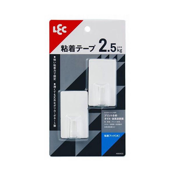 【5セット】 レック 粘着フック 大 2個入 H00433X5