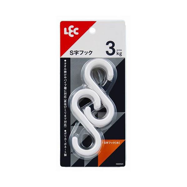 【10セット】 レック S字フック 小 6個入 W H00501X10