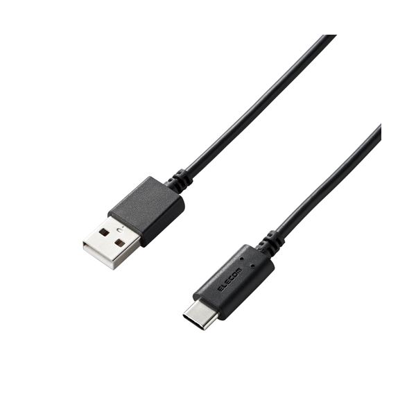 【3セット】 エレコム スマートフォン用USBケーブル USB2.0準拠(A-C) 1.5m ブラック MPA-AC15BKX3