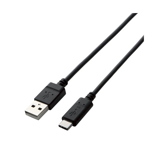 【3セット】 エレコム USB2.0ケーブル(A-C) TB-AC10NBKX3