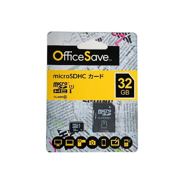 【5セット】 Verbatim Japan microSDカード クラス10 UHS-1 32GB OSMSD32GX5