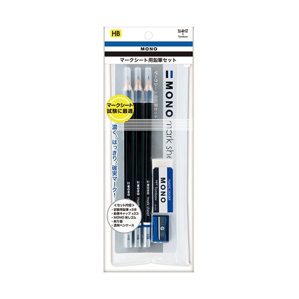 【5セット】 トンボ鉛筆 マークシート用鉛筆 モノKN HBセット Tombow-MA-PLMKNX5