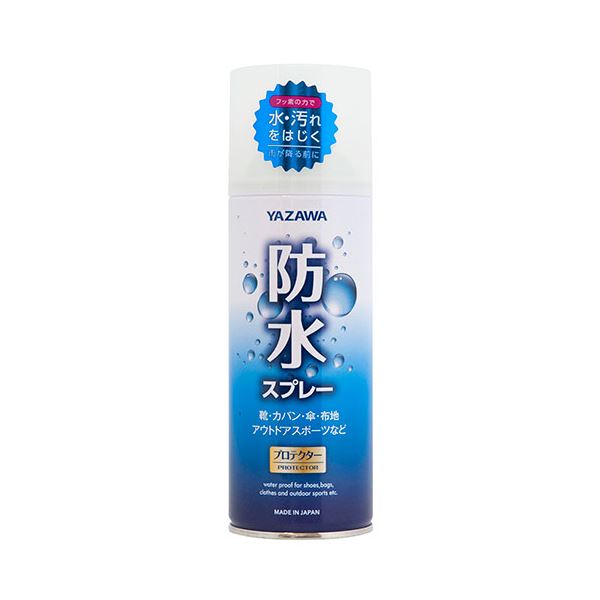 【5セット】 矢澤 YAZAWA 防水スプレー 420mL footmate30160X5