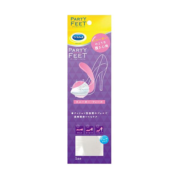 【3セット】 Scholl's Wellness ドクターショール パーティーフィート スニーカー・フィール drscholl00380X3