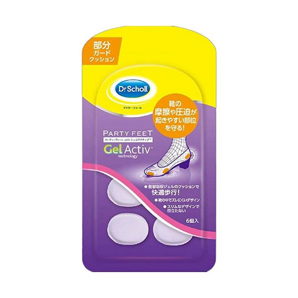 【5セット】 Scholl's Wellness ドクターショール パーティーフィート ジェル・スポット・クッション(部分用)6個入 drscholl01647X5