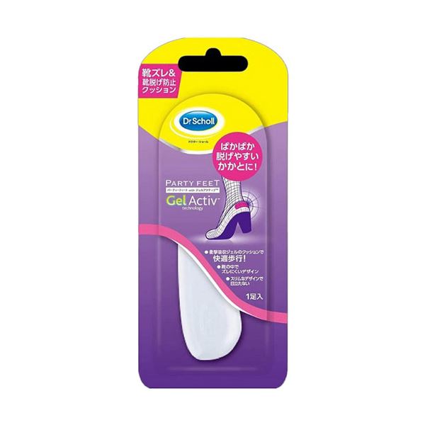 【5セット】 Scholl's Wellness ドクターショール パーティーフィート ジェル・ヒール・シールド(かかと用) drscholl02361X5