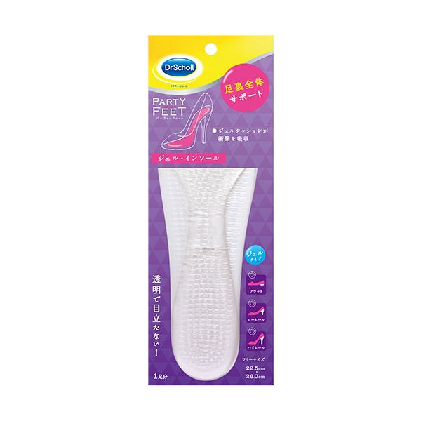 【5セット】 Scholl's Wellness ドクターショール パーティーフィート ジェルインソール クリア drscholl04532X5