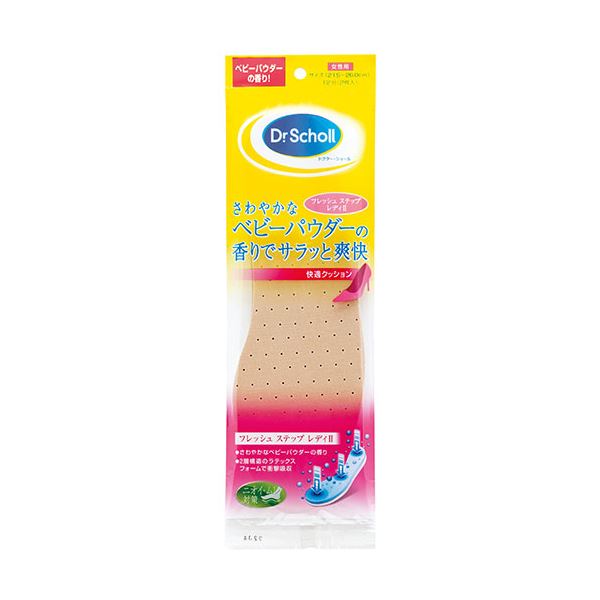 【5セット】 Scholl's Wellness ドクターショール フレッシュ ステップ レディII drscholl02309X5