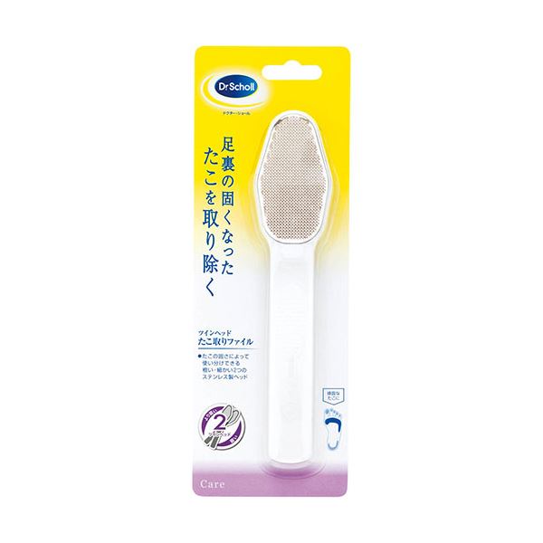 【5セット】 Scholl's Wellness ドクターショール デュアルアクション たこ取りファイル drscholl00442X5