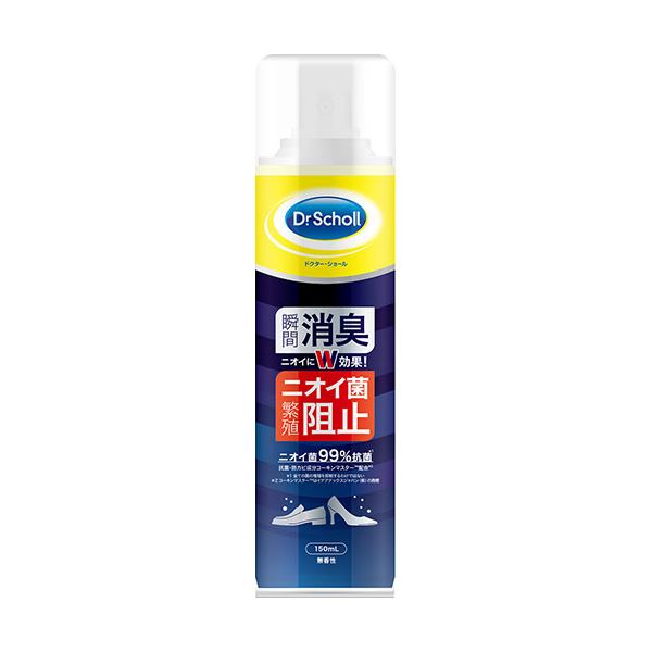 【5セット】 Scholl's Wellness ドクターショール 消臭・抗菌 靴スプレー 150mL drscholl03382X5