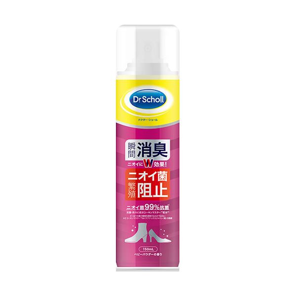 【5セット】 Scholl's Wellness ドクターショール 消臭・抗菌 靴スプレー BP(ベビーパウダーの香り)150mL drscholl03566X5