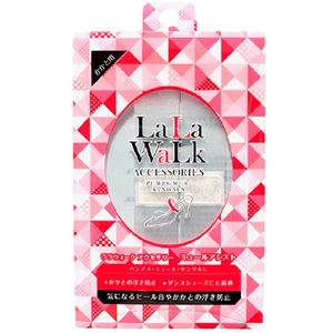 【5セット】 TOKYO ロイヤルリビング K.K ララウォーク ミュールアシスト クリア 1セット(2本入) royalliving00625X5