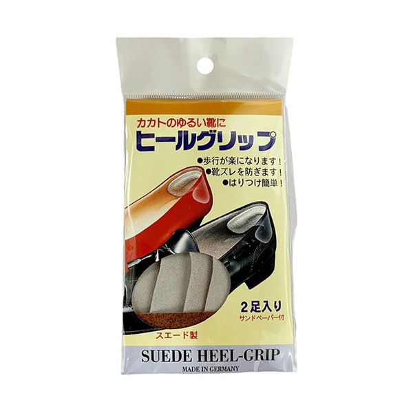 【5セット】 荒川産業 ヒールグリップ 2足入 サンドペーパー付 ARAKAWA11003X5