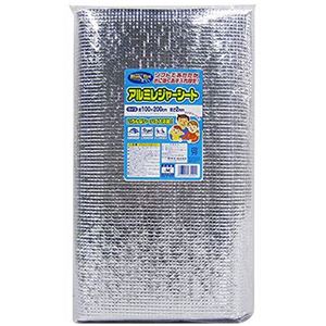 【5セット】 ワイズ アルミレジャーシート 1000×2000mm OB-029X5