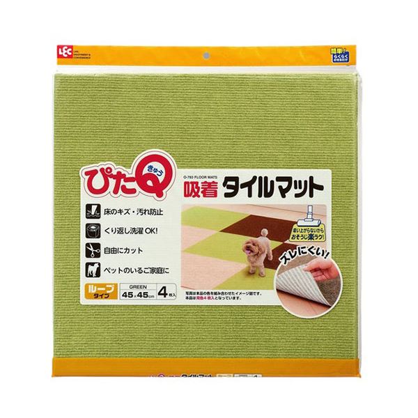 【5セット】 レック 吸着タイルマット 45×45cm グリーン O-783GX5