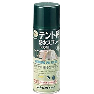 【5セット】 キャプテンスタッグ テント用防水スプレー300ml M-9573X5