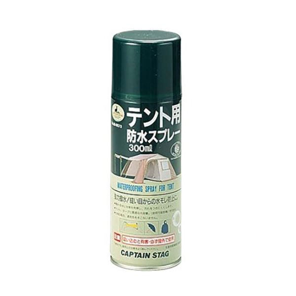 【5セット】 キャプテンスタッグ テント用防水スプレー300ml M-9573X5