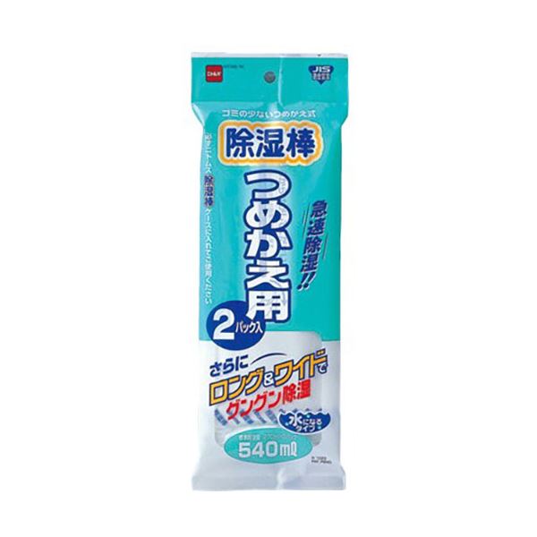 【5セット】 ニトムズ 除湿棒 つめかえ 2個入 N1020X5