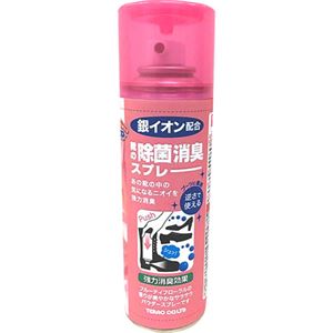 【5セット】 テラオ 逆さで使える靴の除菌消臭スプレー 220mL terao52092X5