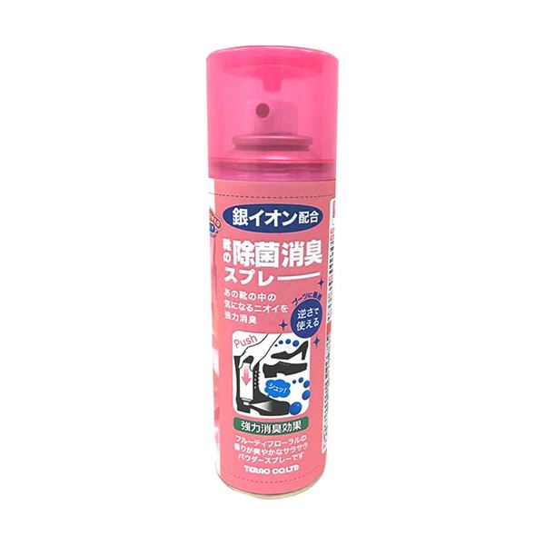 【5セット】 テラオ 逆さで使える靴の除菌消臭スプレー 220mL terao52092X5