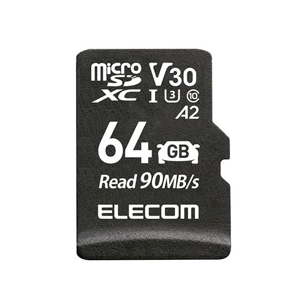 エレコム ドライブレコーダー用 microSDXCメモリーカード 64GB MF-DRMR064GU13