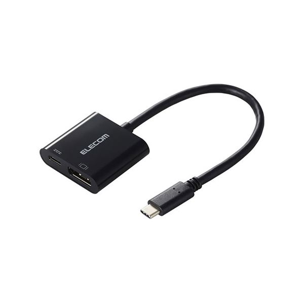 エレコム USB Type-C(TM) - DisplayPort(TM)変換アダプター USB PD ブラック AD-CDPPDBK2