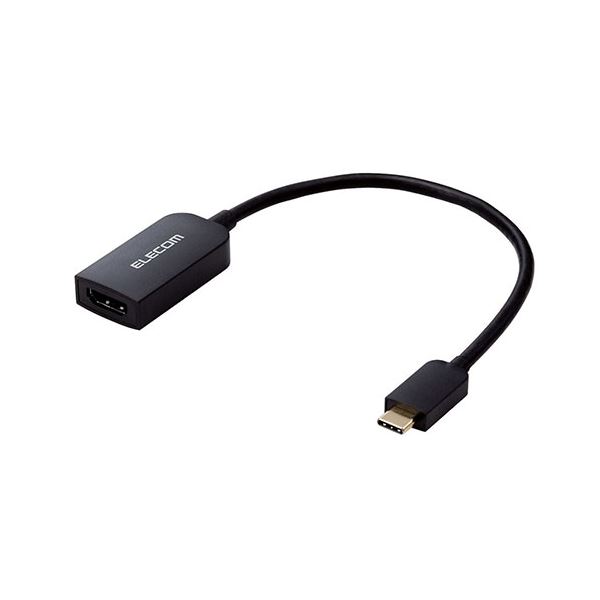 エレコム USB Type-C(TM) - HDMI(R)変換アダプター 1ポート 15cm ブラック MPA-CHDMIQBK2