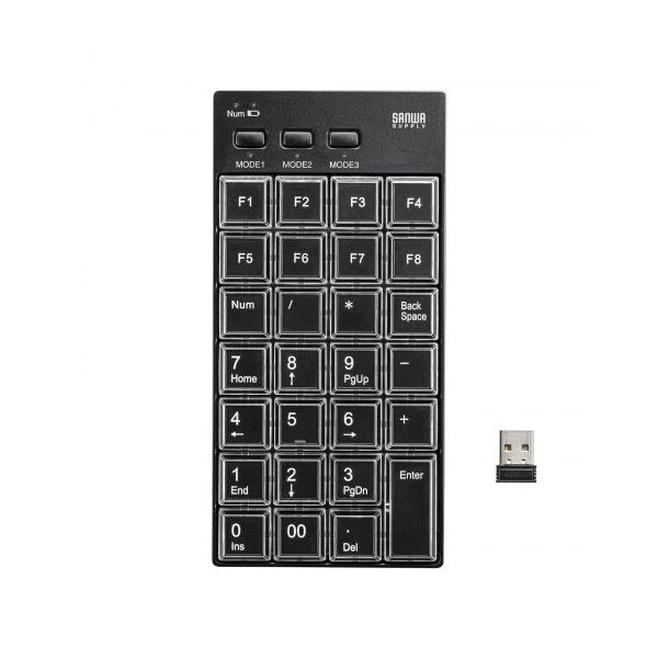サンワサプライ プログラマブルテンキー 2.4Gモデル NT-WL26BK