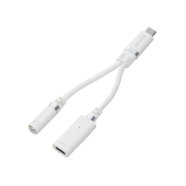 エレコム USB Type-C(TM) - φ3.5mm変換ケーブル(高耐久/27W) ホワイト MPA-C35DSPDWH