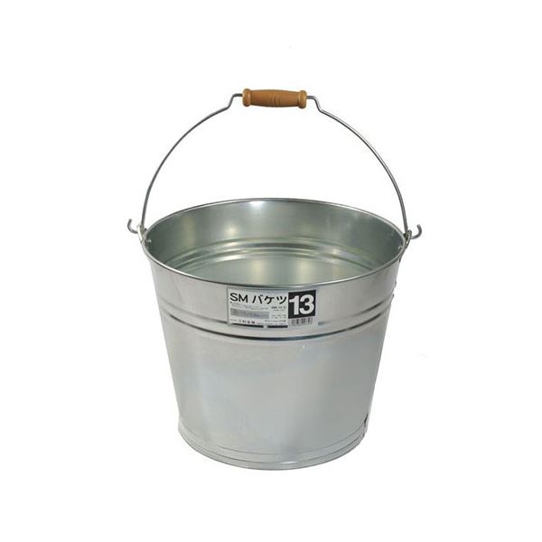 【3セット】 三和金属 SMバケツ 13型 MMT03398X3