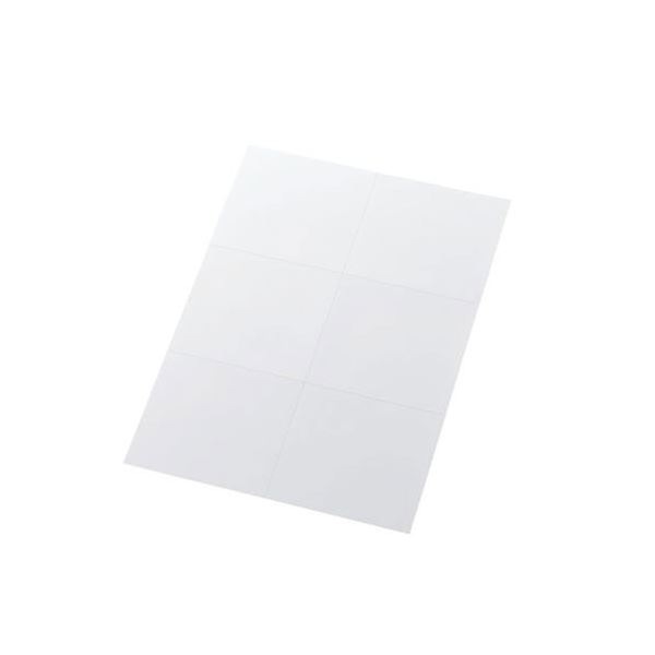 【5セット】 エレコム 配送ラベル FBA対応 6面 20枚 EDT-FBA620X5