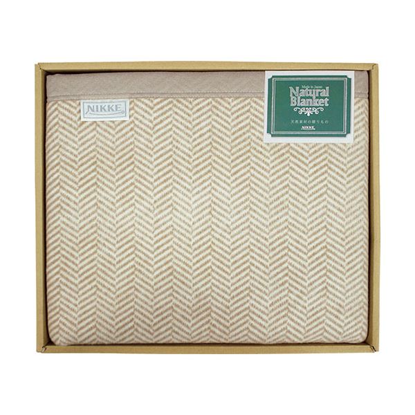 ニッケ ナチュラルブランケット 洗える綿混ウール毛布(毛羽部分) 140×200cm L9049577