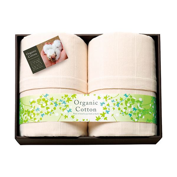 素材の匠 オーガニックコットン5重ガーゼ毛布2P 140×190cm L9048545