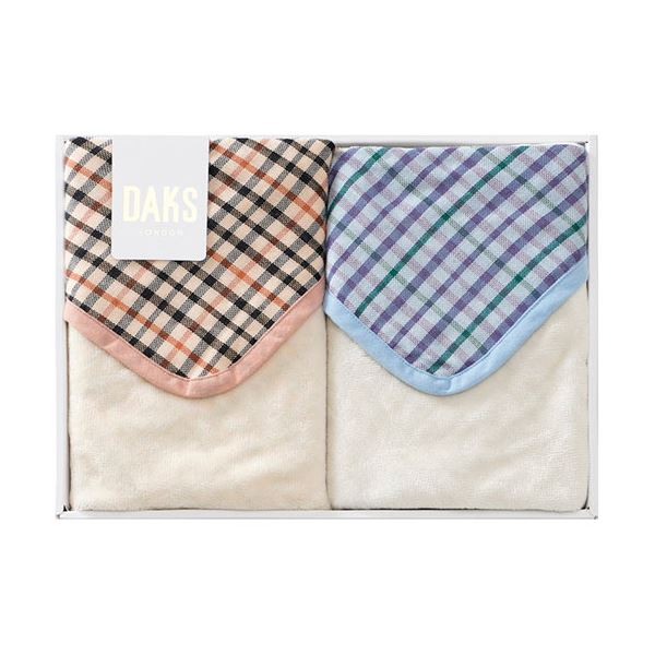 ダックス シール織/ガーゼ リバーシブル綿ひざ掛け2P 70×100cm B1149537