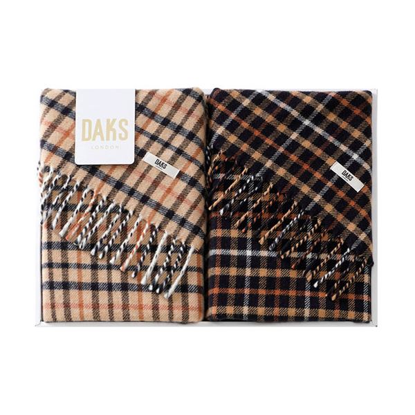 ダックス ウールひざ掛け2P 70×140cm(房込み) B1159529