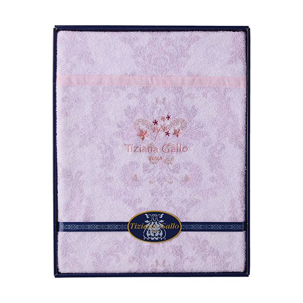 ティツィアナ・ガロ やわらかタオルケット ピンク 140×190cm L9051590