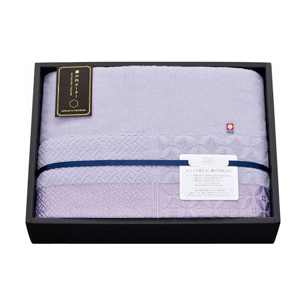 瀬戸内テーラー ハーフケット パープル 約100×140cm C6085525