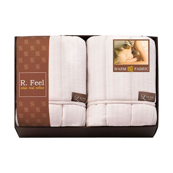 アールフィール キルトケット2P 140×190cm L9053594