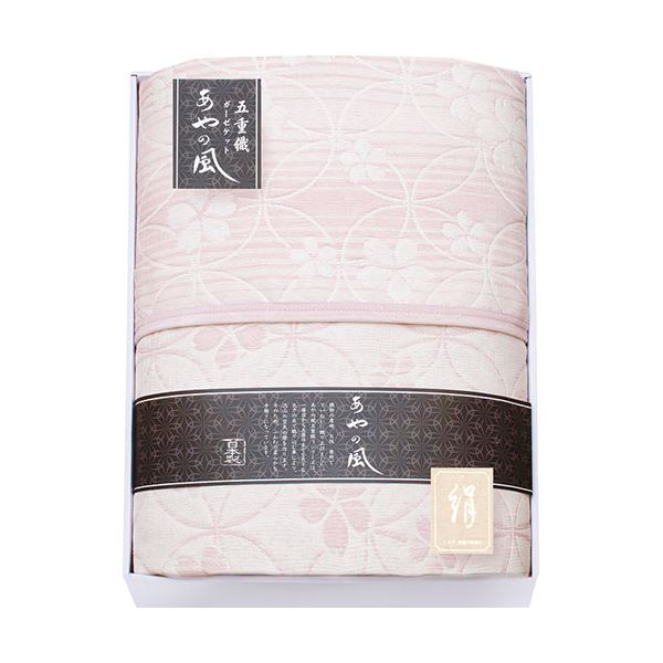 泉州あやの風 シルク混五重織ガーゼケット 140×190cm B1160605