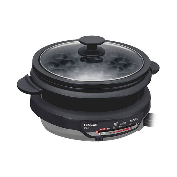 TESCOM テスコム グリルナベ 39×31×19cm(深なべ3.4L) B1154565