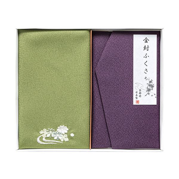 洛北 刺繍入り金封包み&金封ふくさ 紫 金封包み38×37cm、金封ふくさ20×12cm B1055678