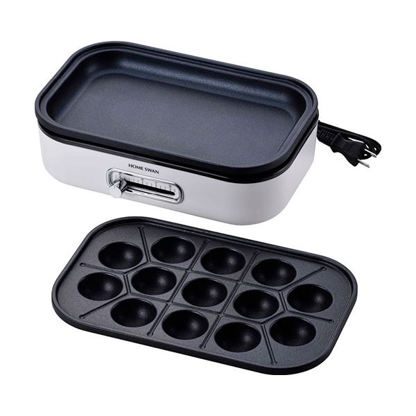 ホームスワン ソロホットプレート(たこプレート付) 27×19×8.5cm C6116639